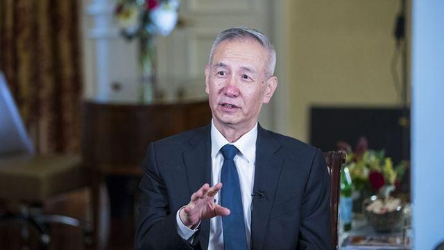 刘鹤最新演讲全文！（超高信息量！！！）(图1)