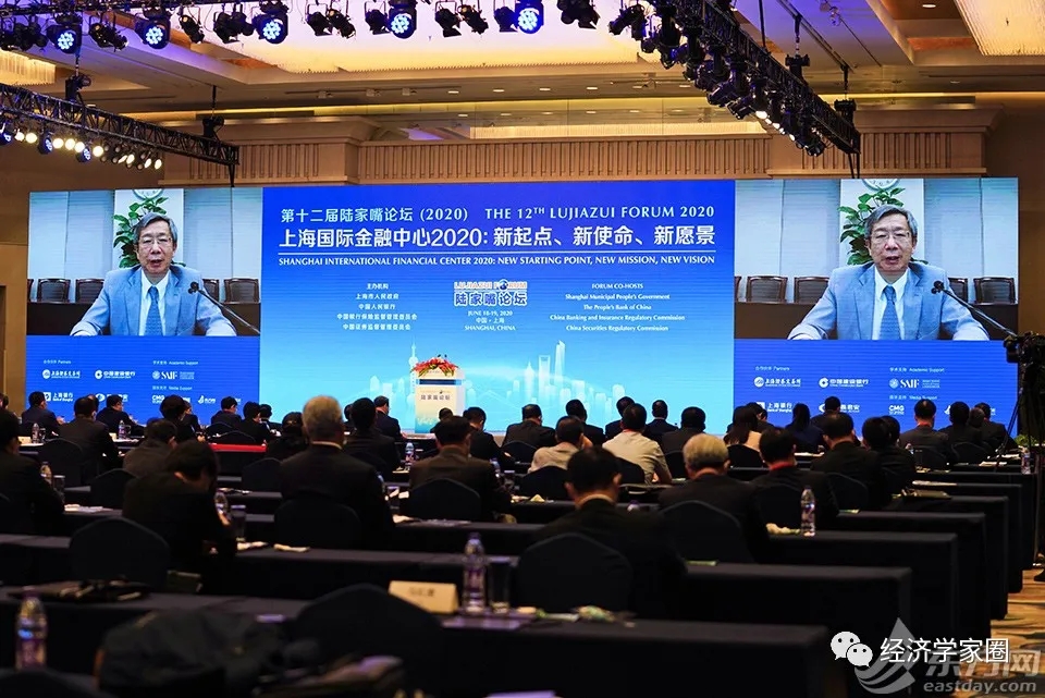 刘鹤最新演讲全文！（超高信息量！！！）(图3)